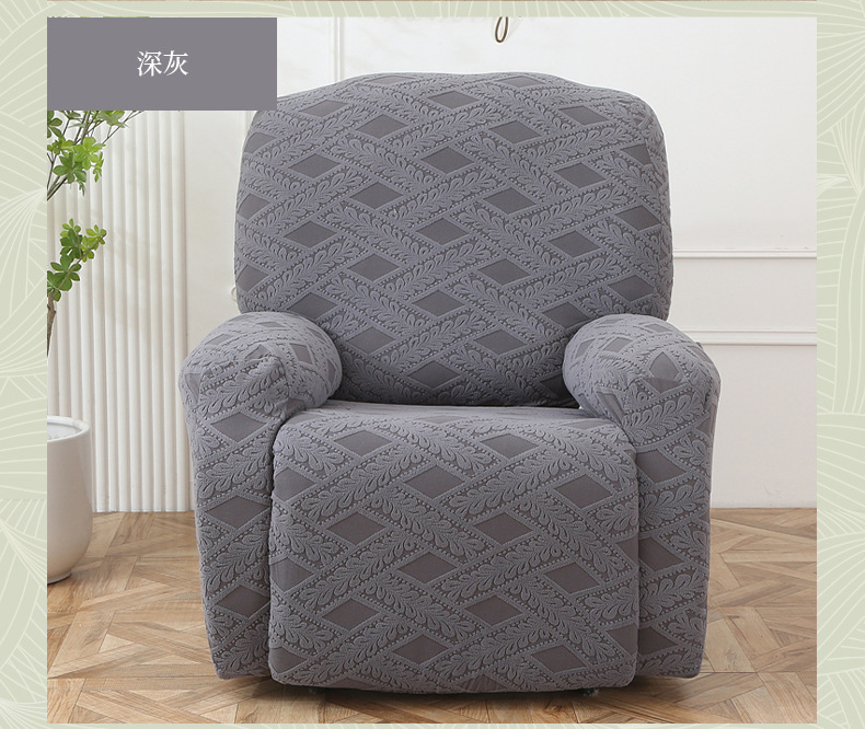Cross-border exclusive Chivas sofa cover, rattan jacquard high-elasticity luxury first-class cabin split dust-proof sofa cover pic 12
