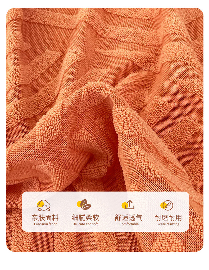 新款立体提花防水沙发笠 浴帽款沙发坐垫罩子 加厚隔脏提花沙发笠详情5