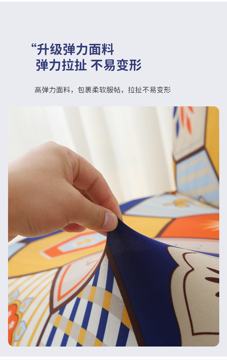 TEMU亚马逊折叠沙发床套 简约弹力无扶手加厚防尘沙发罩全包批发详情7