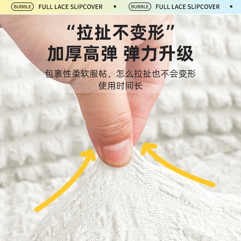 import产品图