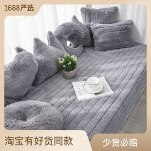Cross-border Nordic ethnic style cotton and linen printed retro plain thin carpet study and bedroom floor mat, hand-woven pic 9
