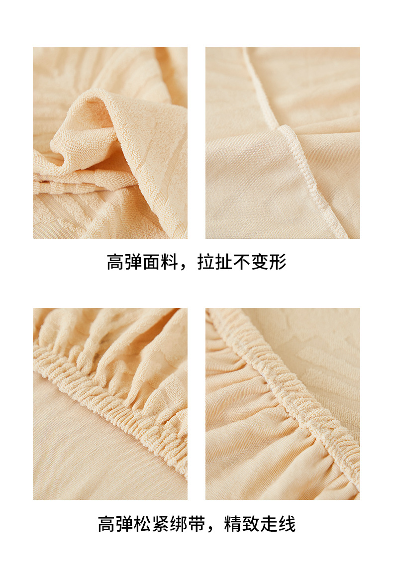 新款防滑跨境纯色弹力组合沙发笠 立体提花绒懒人沙发坐垫套详情4
