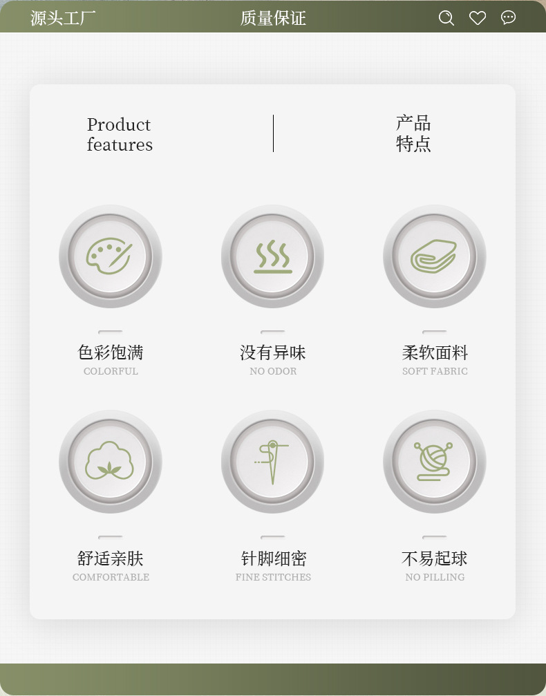 厂家定制无扶手折叠床沙发套全包新款印花简约弹力沙发套罩详情4