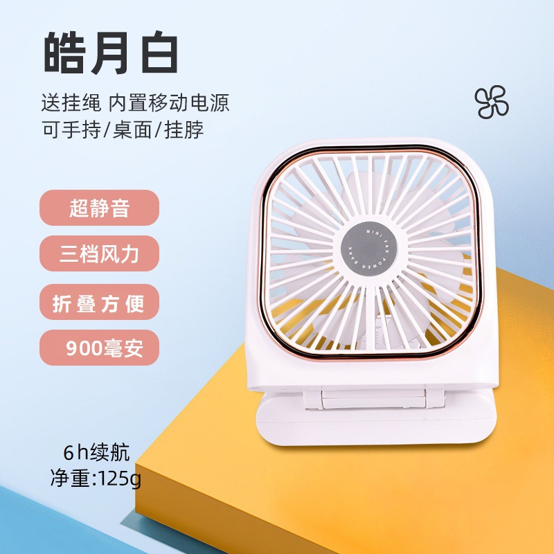 import白底实物图