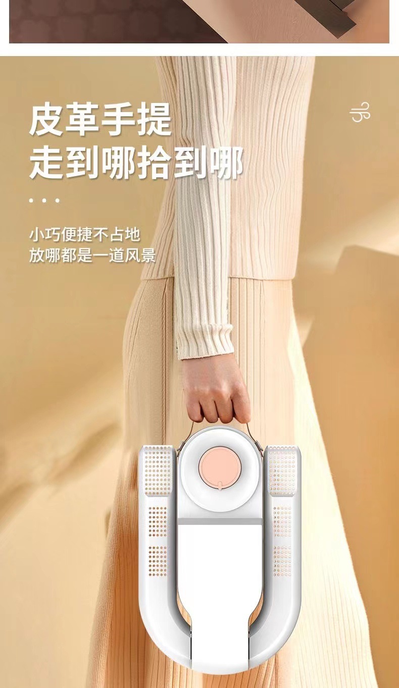跨境烘鞋器便携折叠烤鞋神器除臭杀菌双V家用学生宿舍速烘干机暖详情4