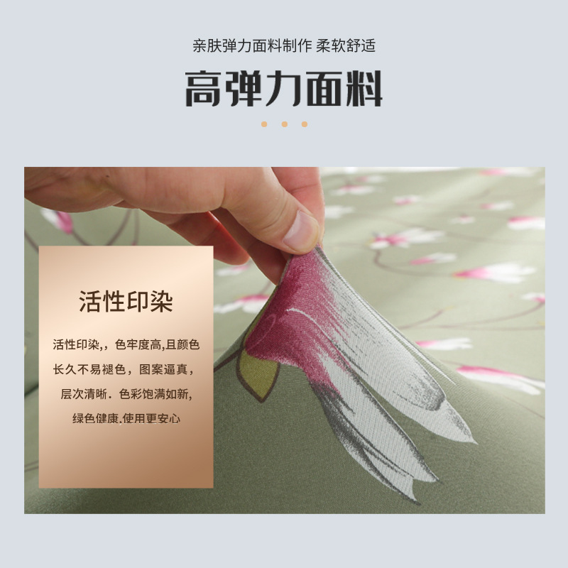 厂家定制无扶手折叠床沙发套全包新款印花简约弹力沙发套罩产品图