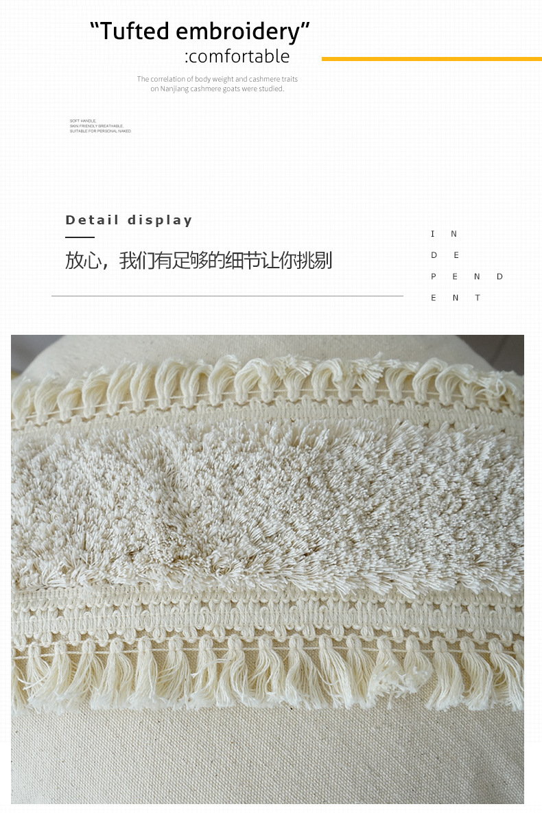 簇绒3_09.jpg