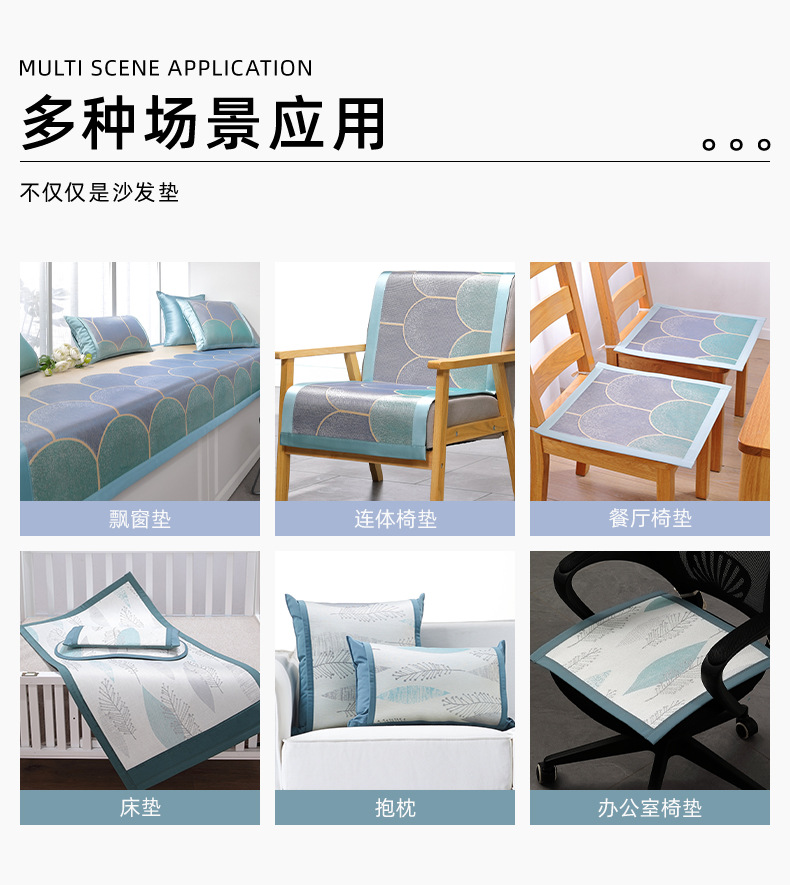 沙发盖布巾ins风四季通用沙发垫北欧简约盖巾全包弹力沙发套罩毯详情20