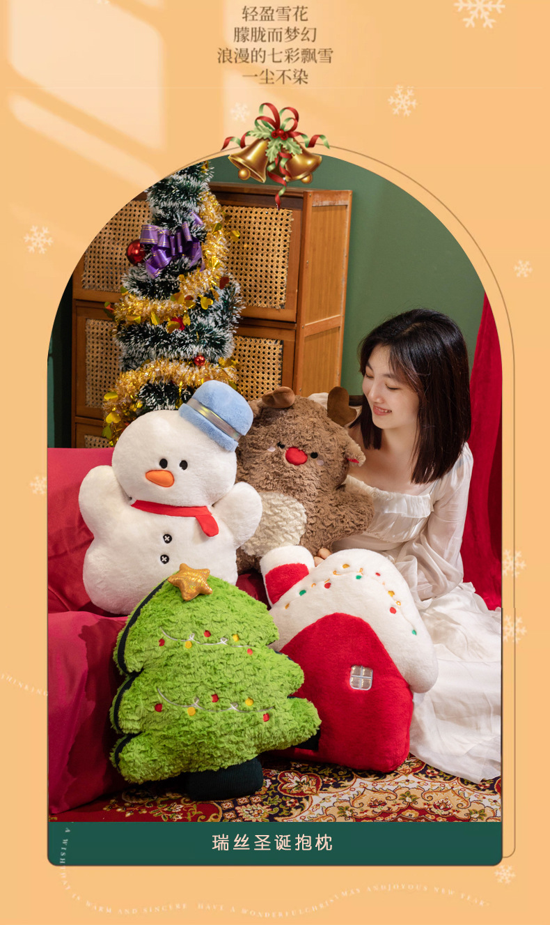 Three-dimensional Christmas plush pillow figurines for girls, cute snowman plush cushion gifts, festive atmosphere decoration cushions pic 2