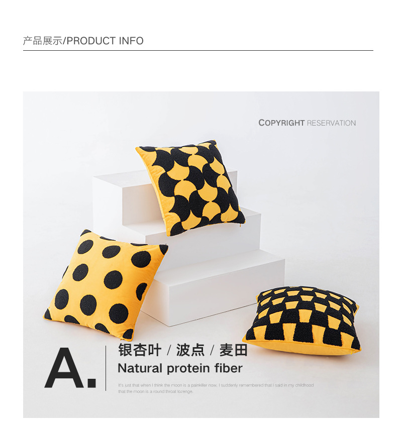黄色天鹅绒抱枕套现代简约南瓜几何靠枕家居客厅沙发装饰抱枕靠垫详情5