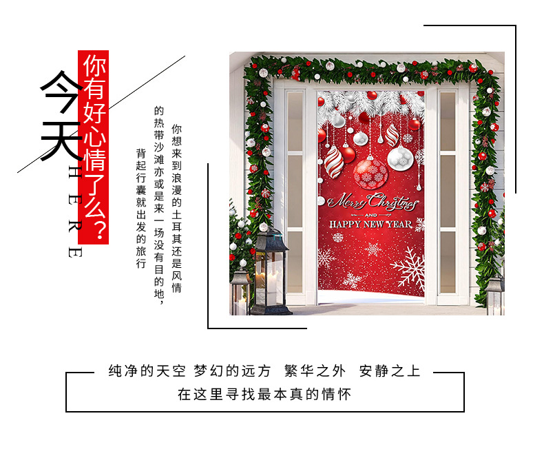 新款弹力圣诞节门盖格林奇老人雪人鹿门挂派对聚会装饰门毯门套详情8