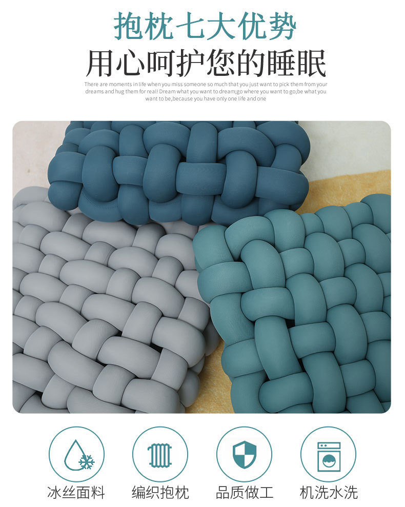厂家直销花抱坐垫办公坐垫方形客厅沙发坐垫靠垫棉批发抱枕详情3