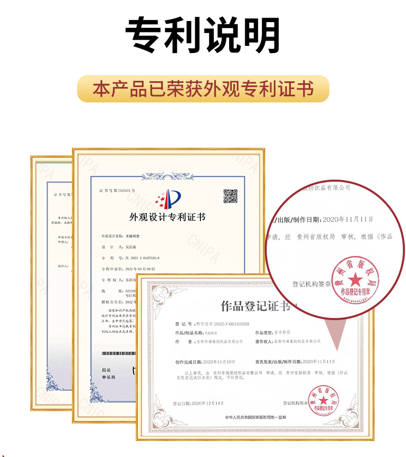 外贸出口圣诞老人桌布家用节日氛围装饰台布新款圣诞节印花餐桌布详情13