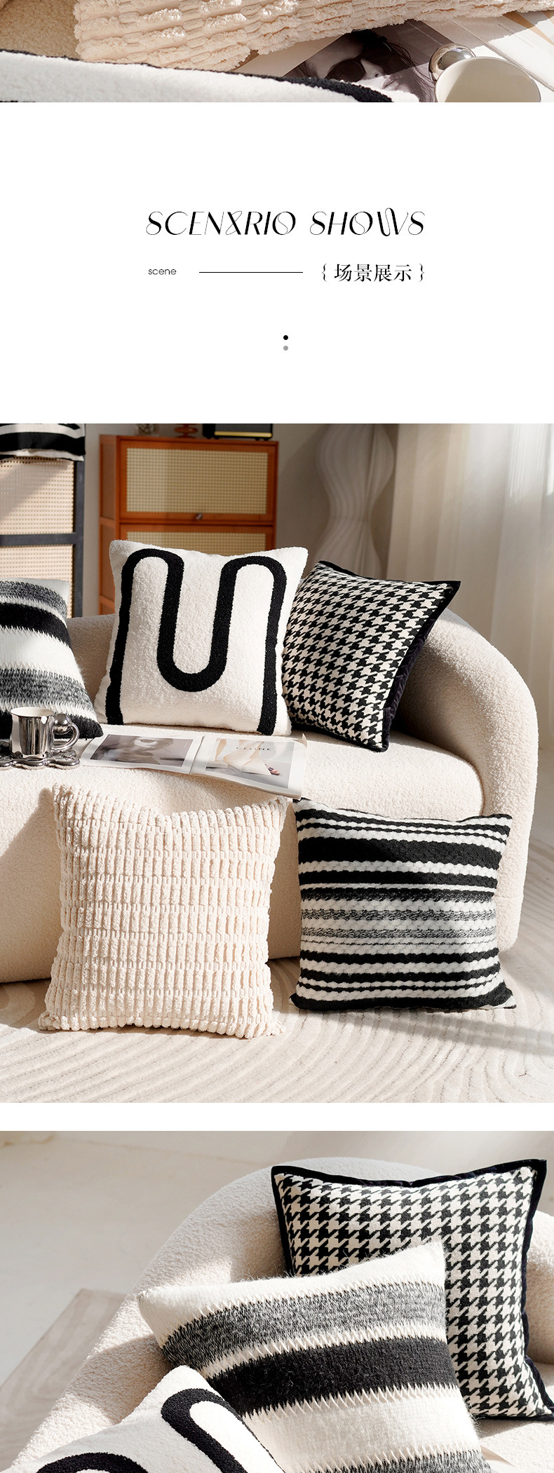 现代简约抱枕轻奢高级感靠枕北欧布艺床上靠垫客厅沙发抱枕套含芯详情5