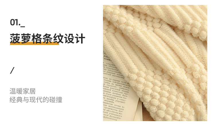 Cross-border knitted teak blanket cover blanket, casual sofa bed end blanket, sofa towel, office nap suitable for all four seasons pic 15