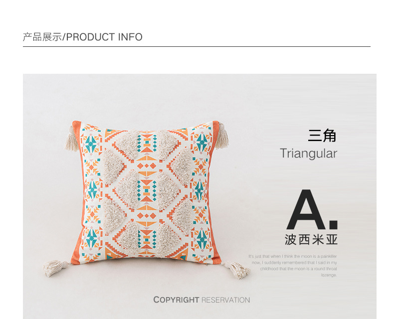 Bohemian-style pillowcase, tufted tassel pillow, homestay hotel decoration cushion cover, sofa bedroom pillowcase pic 4