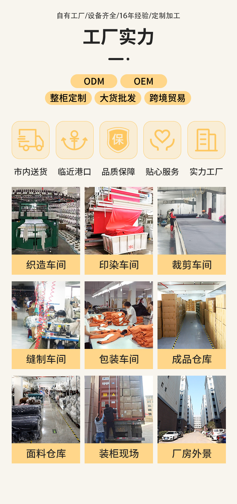 亚马逊shein立体泡泡纱裙摆长凳套 纯色简约弹力长方形脚凳套批发详情13