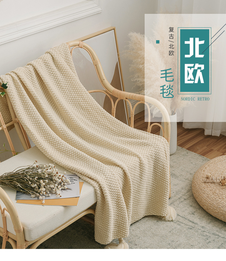 Nordic InS-style solid-color air conditioning blanket, shawl, cover blanket, bed tail scarf, homestay bed, decorative blanket, knitted sofa blanket pic 7