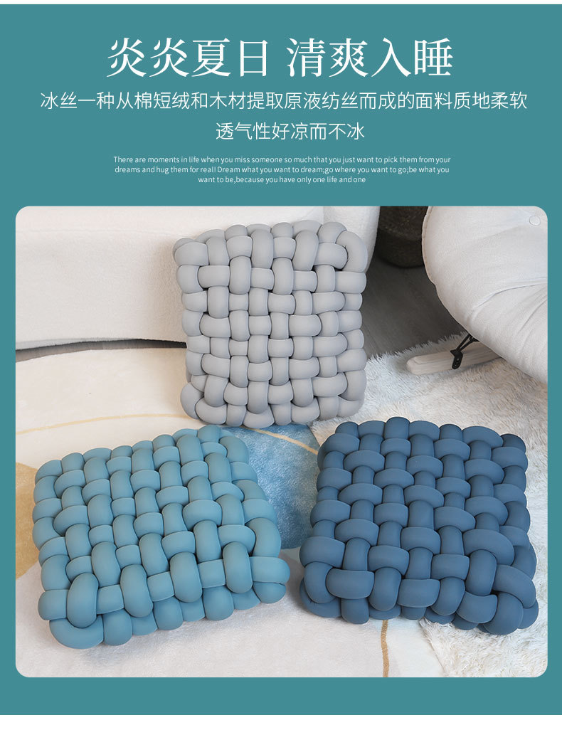 厂家直销花抱坐垫办公坐垫方形客厅沙发坐垫靠垫棉批发抱枕详情2