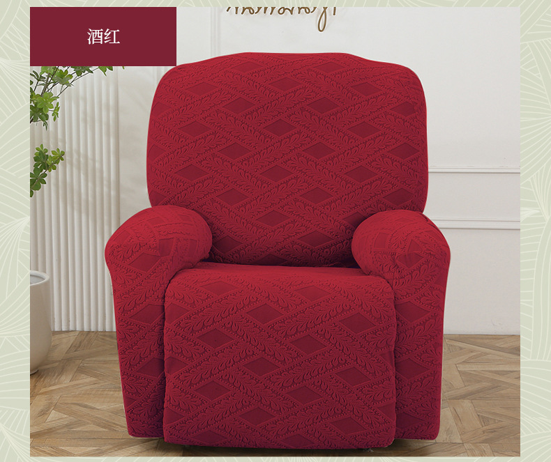 Cross-border exclusive Chivas sofa cover, rattan jacquard high-elasticity luxury first-class cabin split dust-proof sofa cover pic 17