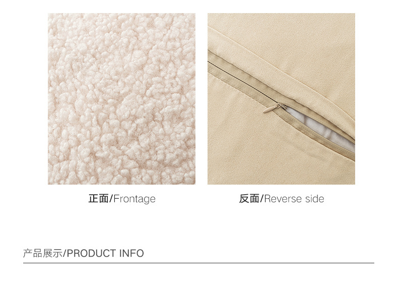 ins风羊羔绒抱枕纯色卷毛抱枕套简约沙发靠垫靠枕办公腰枕套批发详情3