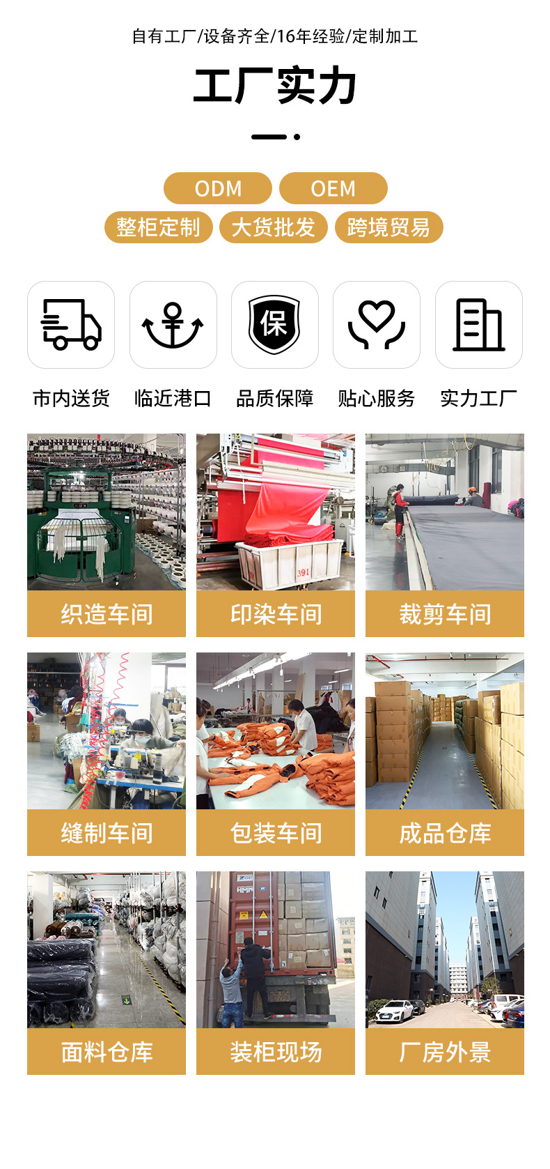 跨境裙摆泡泡纱沙发套罩全包防滑高级感沙发垫四季通用沙发罩批发详情14
