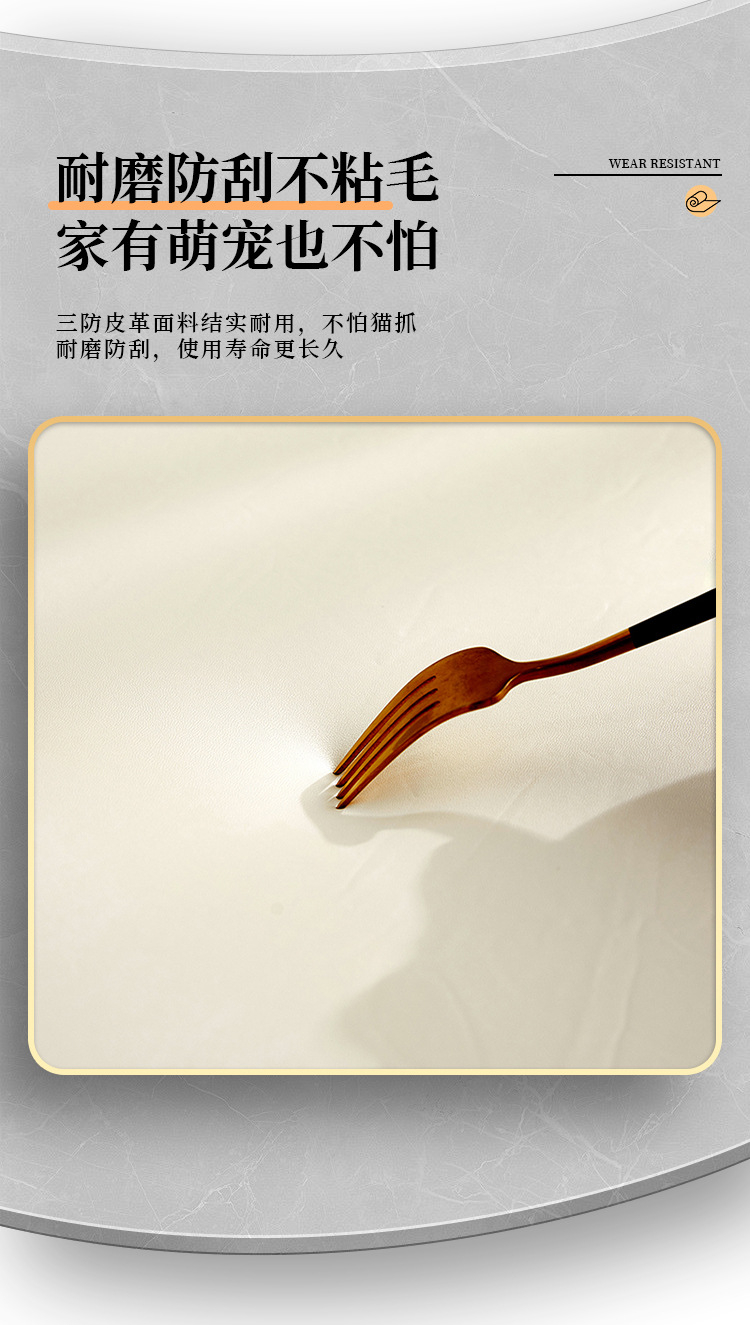 跨境纯色皮革床头罩 软包防尘床头罩 家居榻榻米靠背床头罩厂家详情6