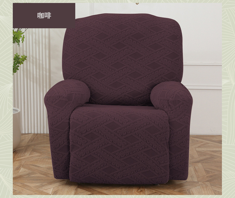 Cross-border exclusive Chivas sofa cover, rattan jacquard high-elasticity luxury first-class cabin split dust-proof sofa cover pic 16