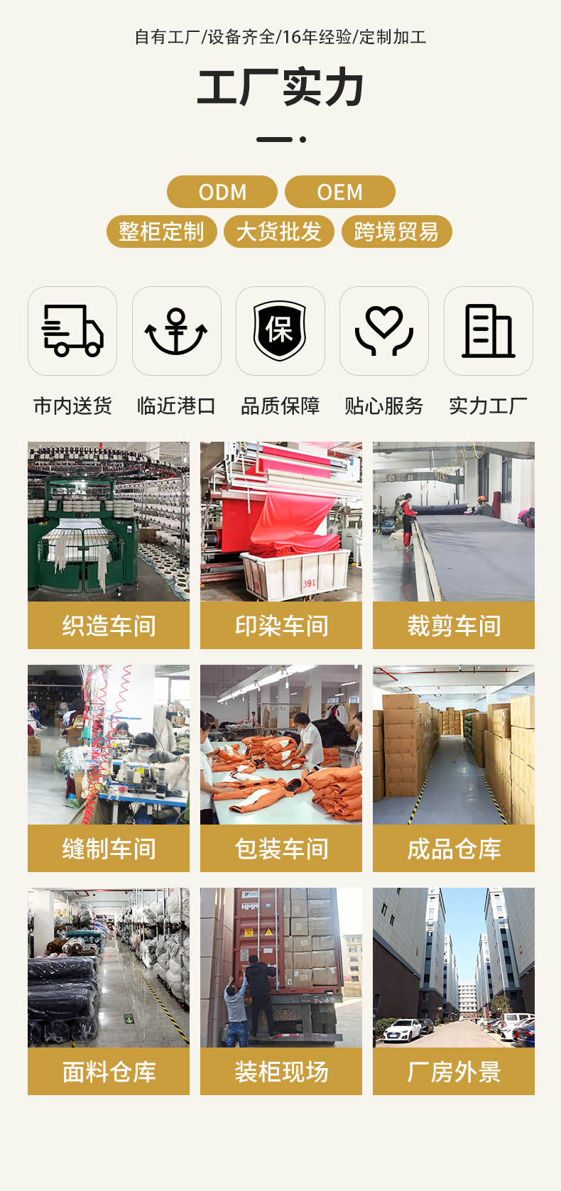 亚马逊印花弹力全包躺椅套加厚布艺多功能单人位沙发套保护罩批发详情17