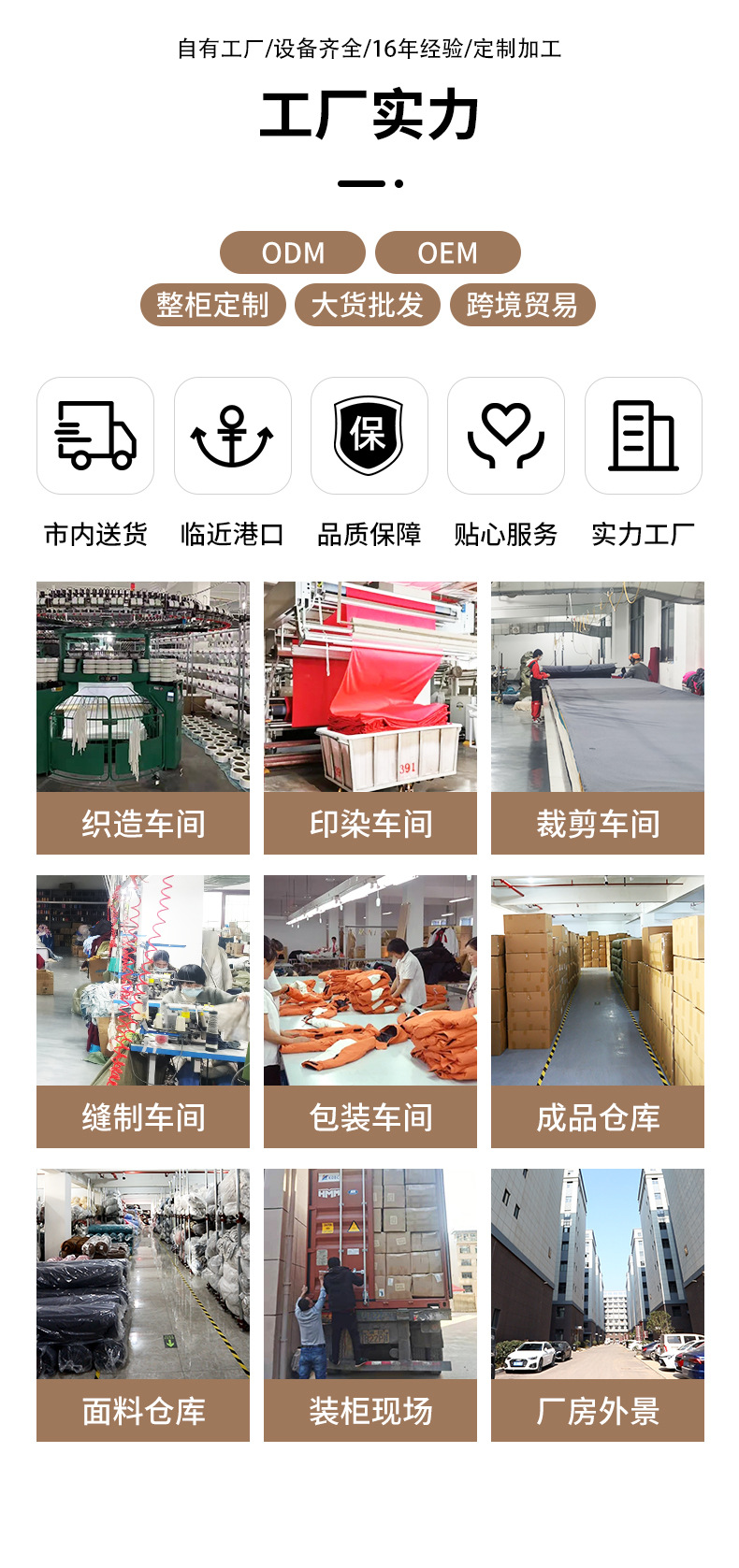 亚马逊玉米格全包躺椅套高弹力四季通用沙发套罩加厚芝华仕沙发套详情17