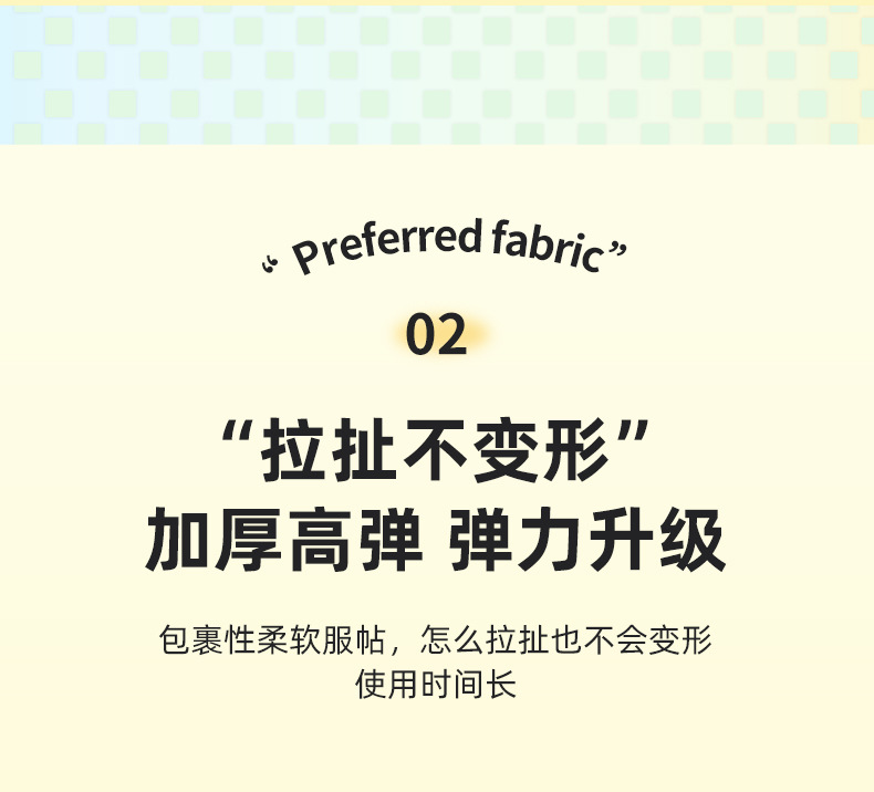 简约布艺弹力泡泡纱沙发套罩全包小清新三人加厚防滑沙发罩批发详情8