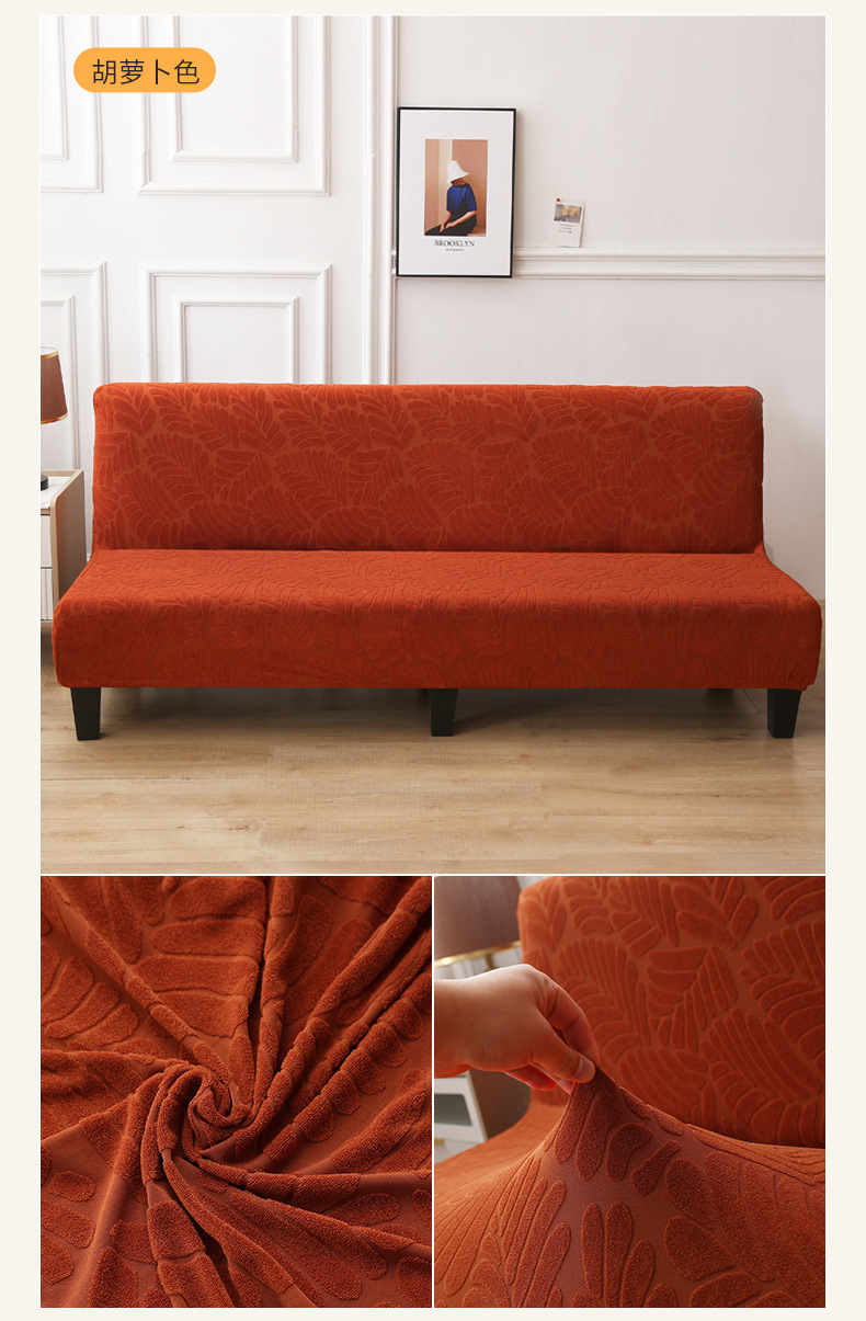 Cross-border thickened sofa cover, simple without armrests, elastic full cover sofa bed cover, all-season universal jacquard sofa cover pic 14