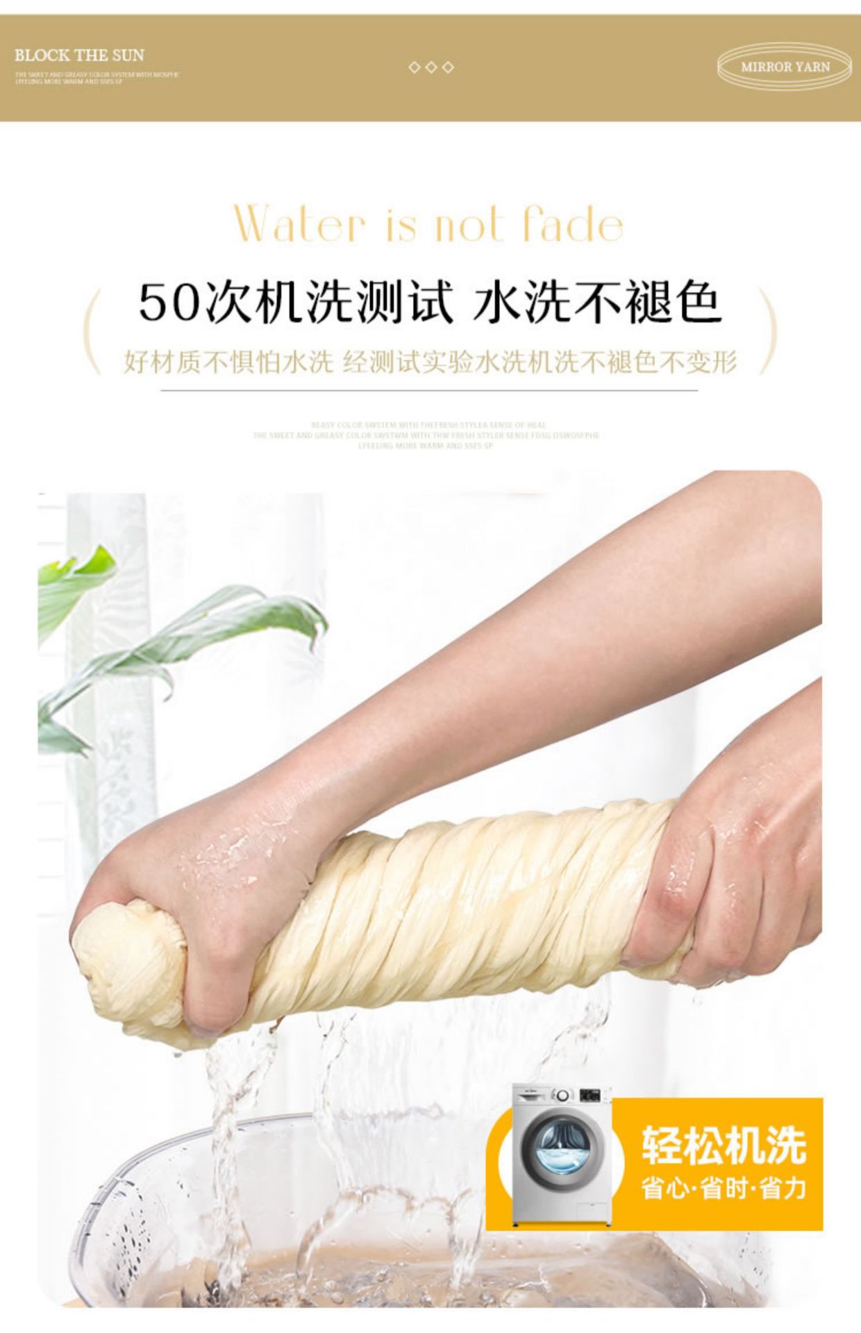 简约布艺弹力泡泡纱沙发套罩全包小清新三人加厚防滑沙发罩批发详情15