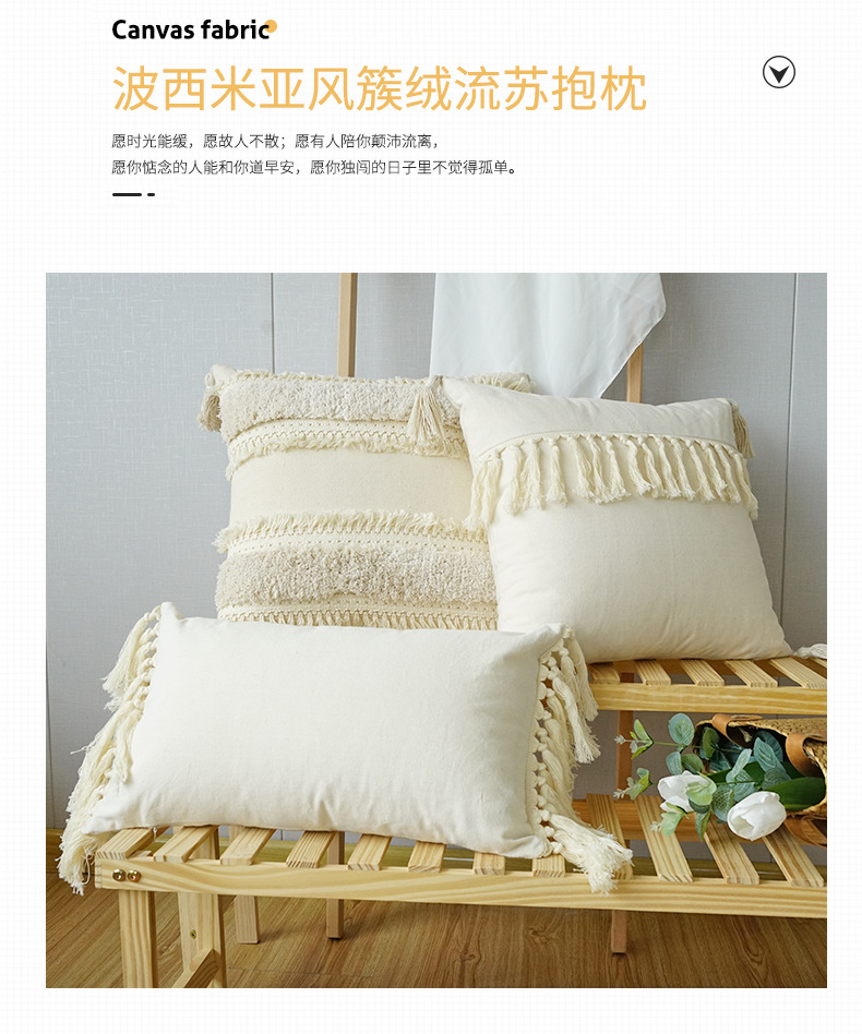 簇绒3_05.jpg