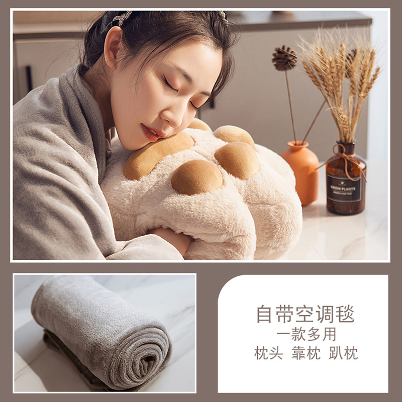 猫爪抱枕两用三合一抱枕毯汽车抱枕折叠被子空调毯子可加logo细节图