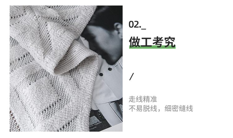 Cross-border Amazon sofa cover blanket bed tail flow Su blanket spring and summer air-conditioned knitted blanket office leisure nap blanket pic 16