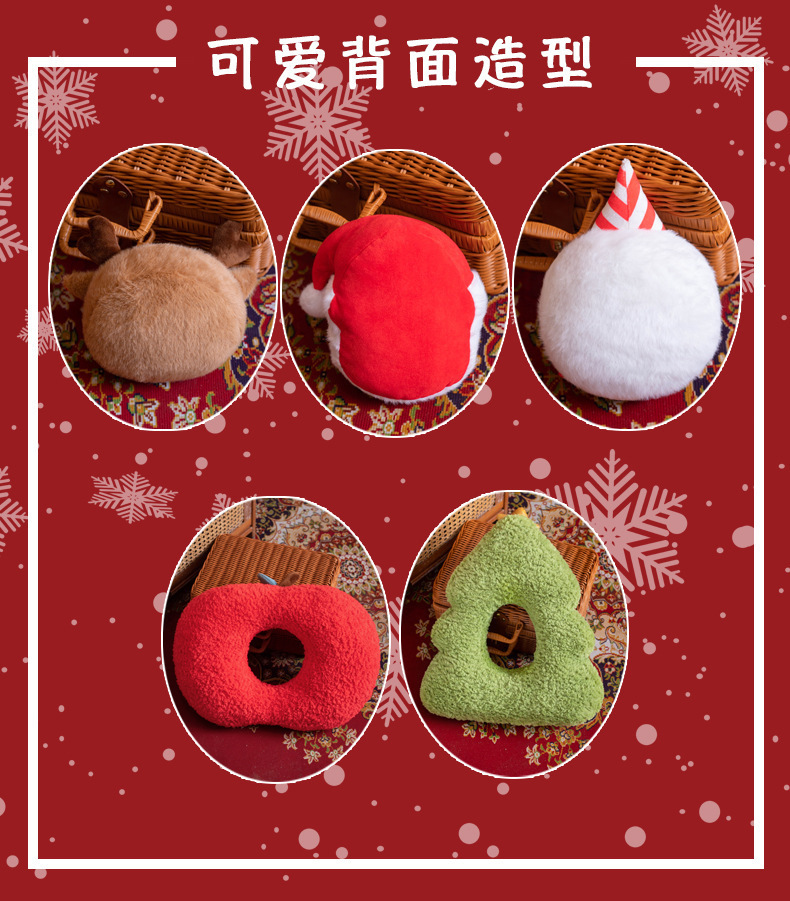 平安喜乐圣诞节日装饰抱枕毛绒玩偶圣诞树靠垫可爱雪人麋鹿小娃娃详情11