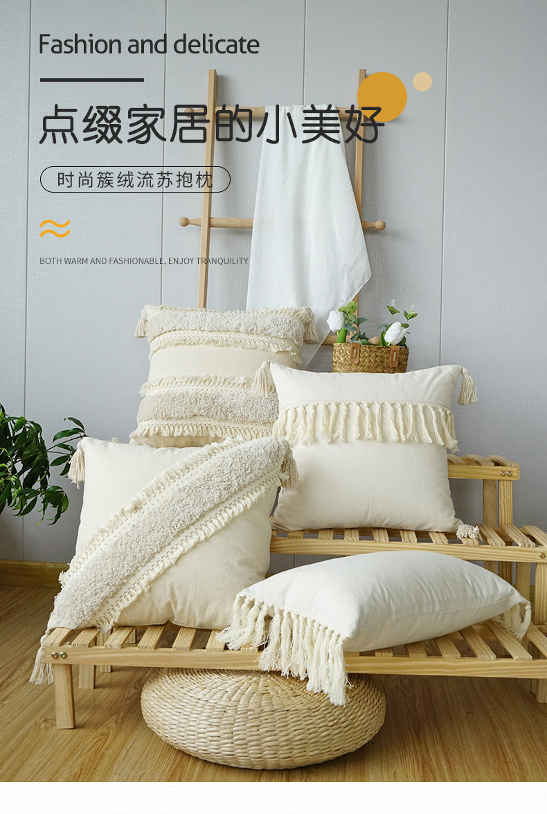 簇绒3_01.jpg