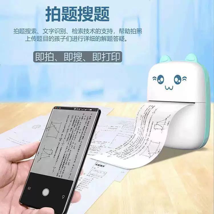 import细节图