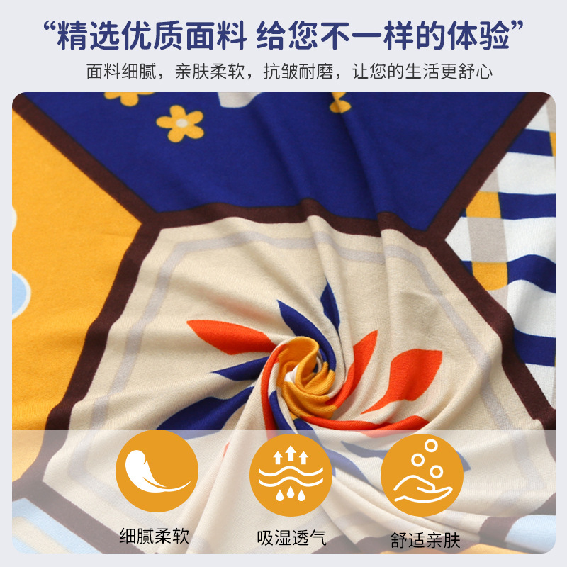 TEMU亚马逊折叠沙发床套 简约弹力无扶手加厚防尘沙发罩全包批发