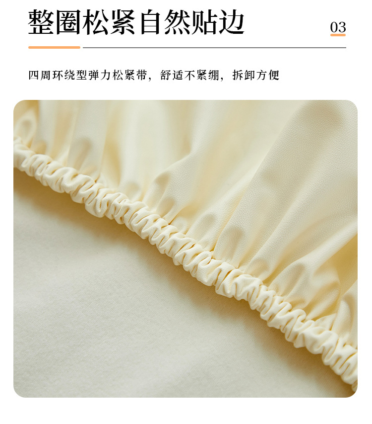 跨境纯色皮革床头罩 软包防尘床头罩 家居榻榻米靠背床头罩厂家详情9