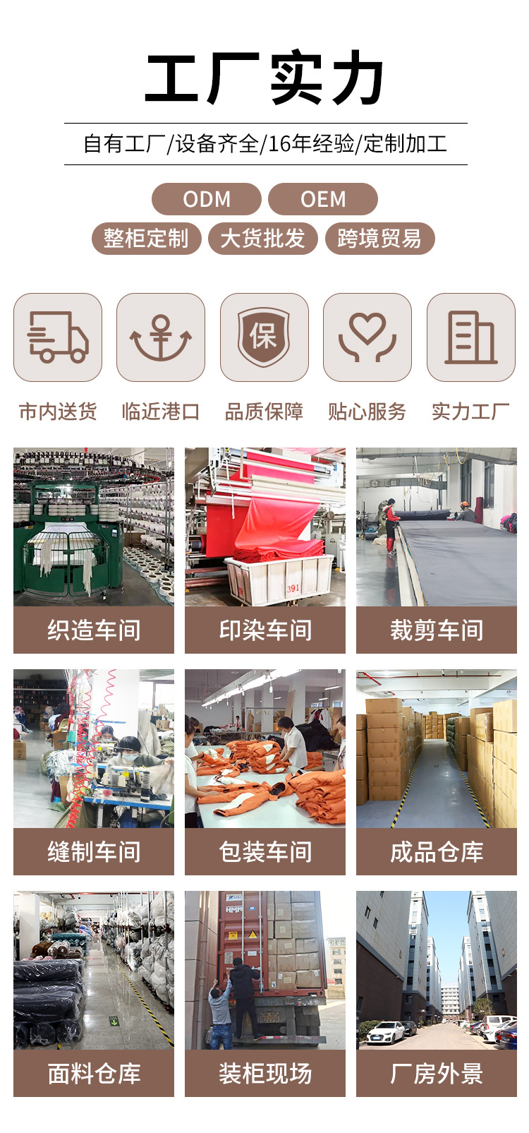 几何提花弹力椅套 四季家用一体靠背防尘餐椅套全包椅子套罩详情15