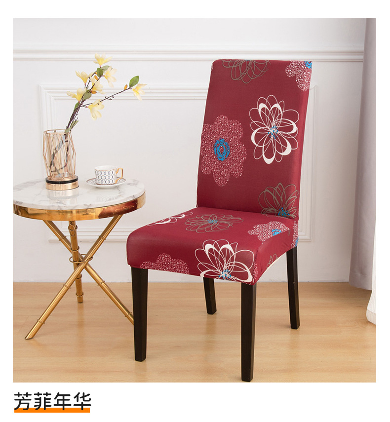 跨境新品印花椅套四季通用弹力全包椅子套罩  家用酒店餐厅椅子套详情15