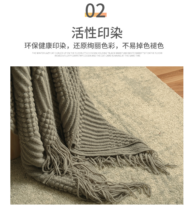Cross-border knitted teak blanket cover blanket, casual sofa bed end blanket, sofa towel, office nap suitable for all four seasons pic 12