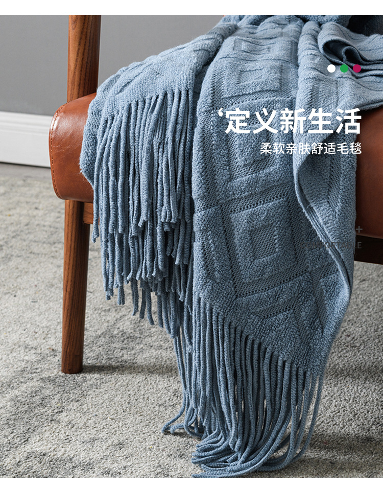 Cross-border Amazon sofa cover blanket bed tail flow Su blanket spring and summer air-conditioned knitted blanket office leisure nap blanket pic 10
