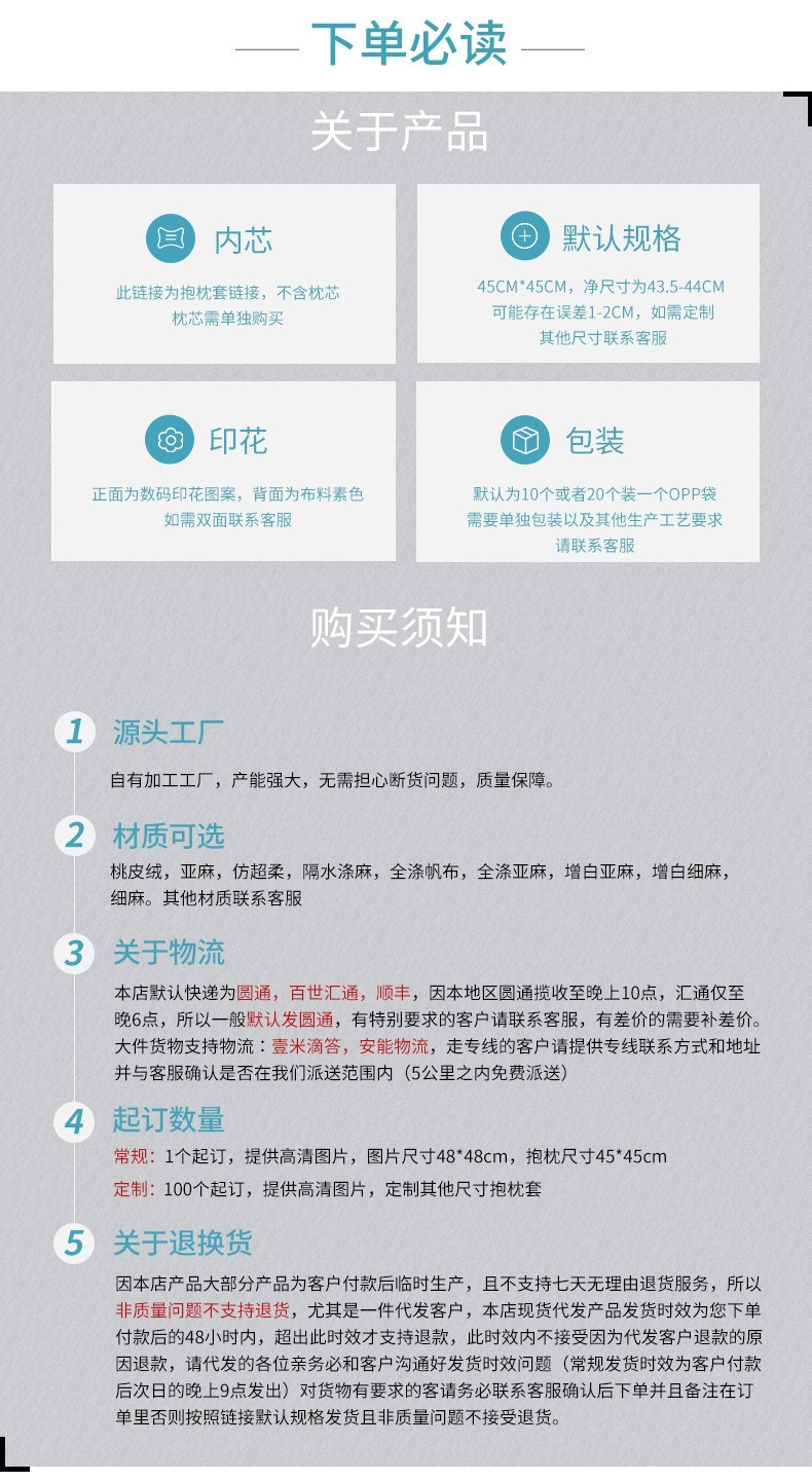 新款北欧复古风抱枕套客厅沙发卧室靠垫靠枕套轻奢高级感家居装饰详情1