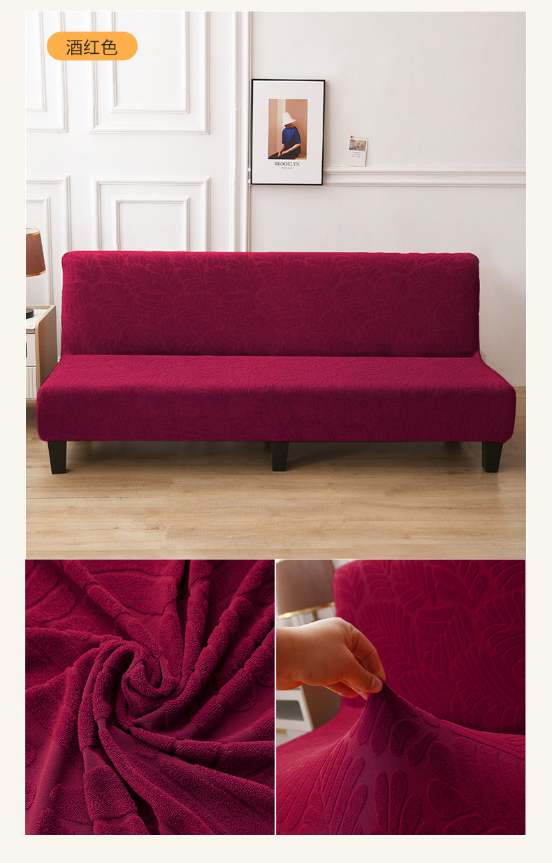 Cross-border thickened sofa cover, simple without armrests, elastic full cover sofa bed cover, all-season universal jacquard sofa cover pic 16