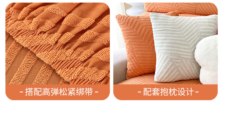 新款立体提花防水沙发笠 浴帽款沙发坐垫罩子 加厚隔脏提花沙发笠详情10