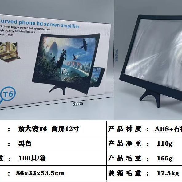 import细节图
