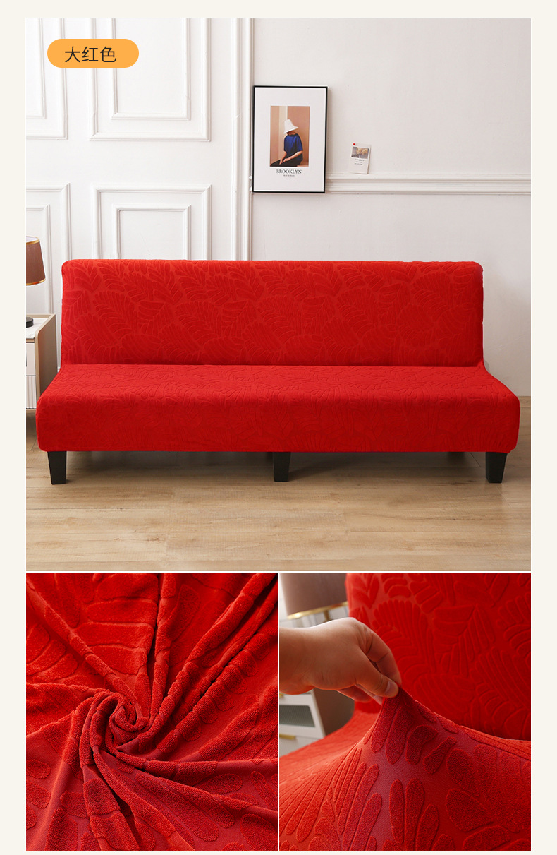 Cross-border thickened sofa cover, simple without armrests, elastic full cover sofa bed cover, all-season universal jacquard sofa cover pic 11